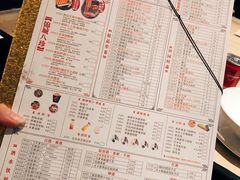 -锦城印象火锅(天府三街店)