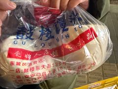 -天泽祥·鼓楼馒头(鼓楼店)