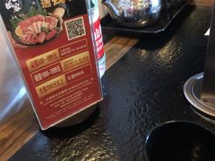 -九田家黑牛烤肉料理(石路天虹店)