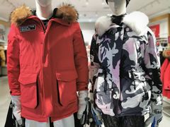 -砂之船奥莱(南京江宁店)