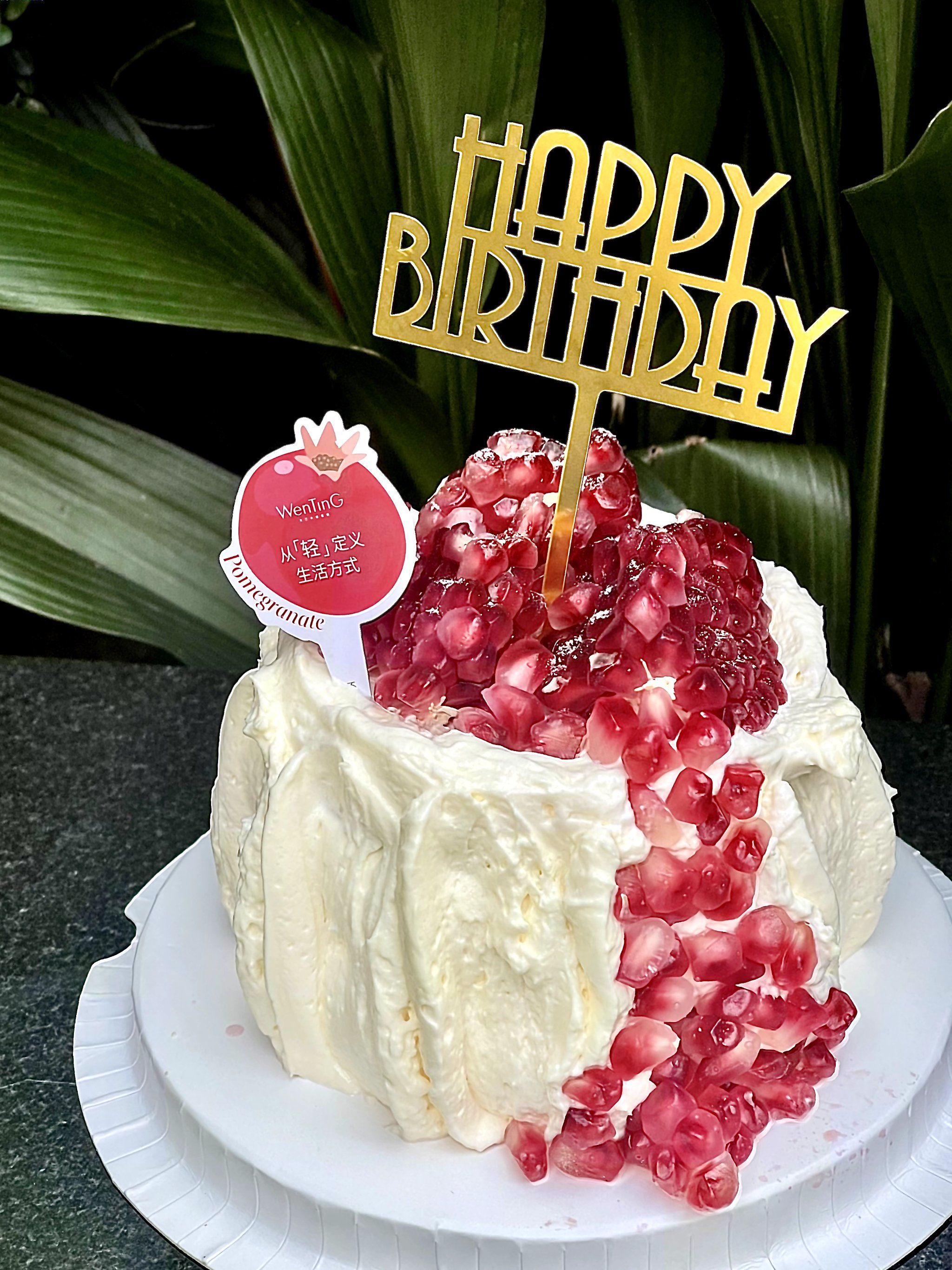 很难拒绝这么漂亮的蛋糕!