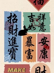 -隐逸SPA