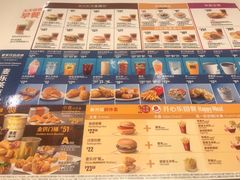 -麦当劳(广州新港东路第二分店)