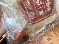 -许老八包子铺羊汤馆(绿地世纪城店)