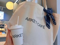 -ARKET CAFÉ(三里屯太古里店)