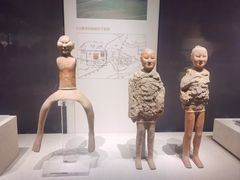 -陕西历史博物馆