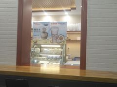 -冰神糖水铺(国贸中心店)