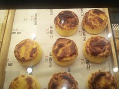 岩烧乳酪-汪保来(杭州解放路店)