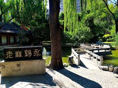 -碑林公园