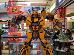 -欧亚达家居(古墩店)