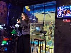 -考拉拉音乐酒吧