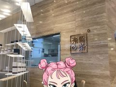 -奈雪的茶(金地广场店)
