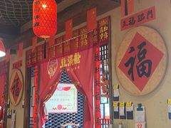 -鱼满舱·鲜活海鲜·正宗鲁菜