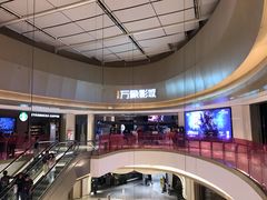 -万象影城(杭州萧山万象汇店)