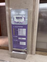 -厦门美莱整形美容医院