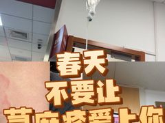 -复旦大学附属华山医院(总院)