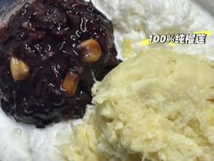 -满记甜品(无锡八佰伴店)