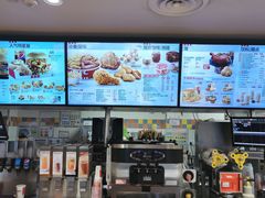 -肯德基(安定门店)