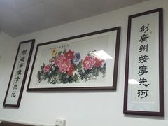 -叶氏水木堂盲人医疗按摩所