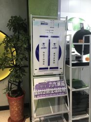 -北京豆豆博士专业祛痘