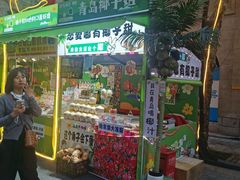 -上街里市集(悦喜客来广场店)