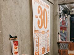 -孖记茶档·热腾茶餐(江南西plus店)