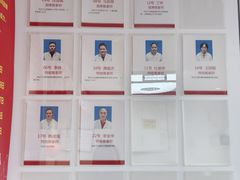 -宜华康盲人按摩(马连洼旗舰店)