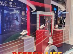 -FILA(五角场巴黎春天店)