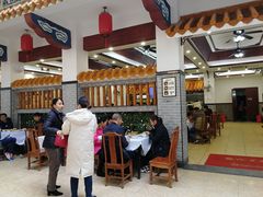 大堂-冰泉豆浆馆(白云山总店)
