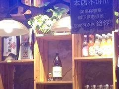 -小小河边鱼(天润城店)