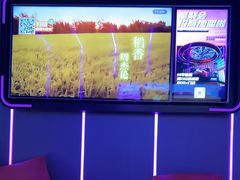 -星聚会KTV X Party(广州高德置地店)