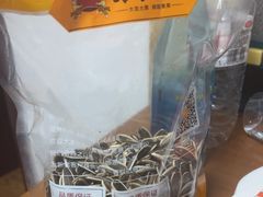 -岭峥炒栗(迎新街店)