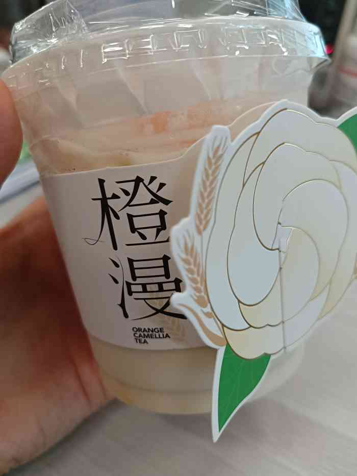 书亦烧仙草(高新区蜀都中心店)-"种草很久的新品厚芋泥酷脆,正好在