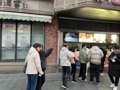 -南方迷宗大包(湖滨店)