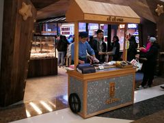 -LELECHA乐乐茶(上海五角场万达广场店)