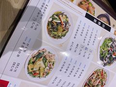 -东山茶寮(新安店)