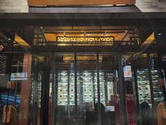 -东来顺·非遗火锅(高新店)