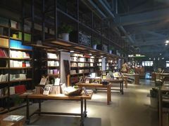 -403国际艺术中心