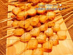 -鸽子窝(青塔店)