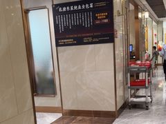 -稻香酒家·35年老字号(侨光店)