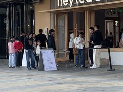 -喜茶(东莞厚街万达店)