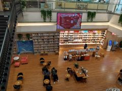 -阅读家(南海天河城店)