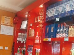 -芦月轩羊蝎子(北蜂窝店)