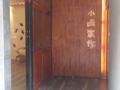 -小西家作•精致蛋糕(富力爱丁堡店)