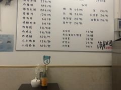 -潮妈小食