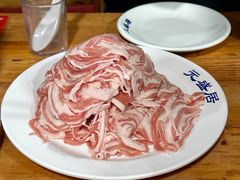 -元盛居(生态大街店)