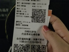 -CGV影城(新都心IMAX店)