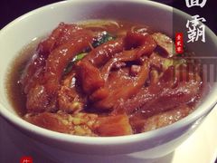 糖朝-糖朝(尖沙咀店)