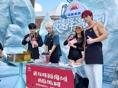 -武汉玛雅海滩水公园