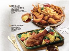 -必胜客(鹤山大道店)